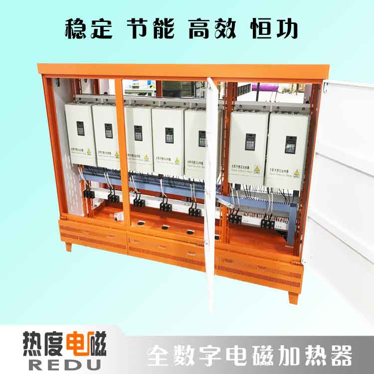 怎么選擇造粒機(jī)電磁加熱器？