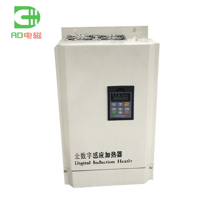 5KW電磁加熱器